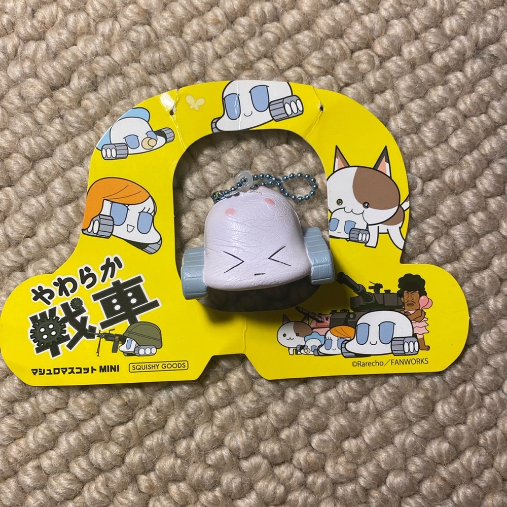 Rare IBLOOM MINI TANKER SQUISHY